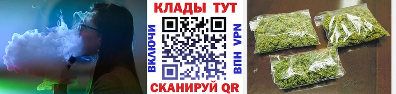 Названия наркотиков Сосенский Конопля  Альфа ПВП  Амфетамин  Меф мяу мяу  Псилоцибиновые грибы  ГАШИШ 