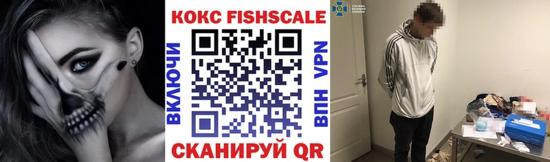 COCAIN Колумбийский Сосенский