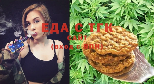 стафф Алексин