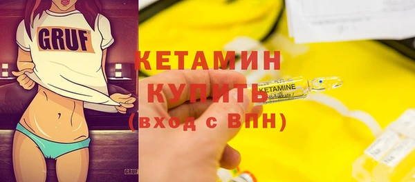 спайс Карталы