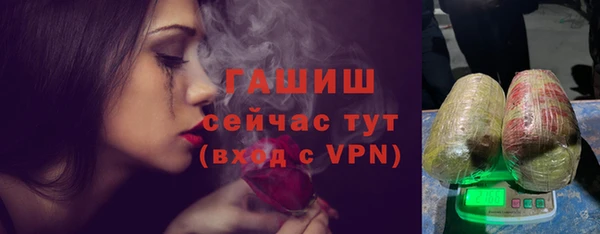наркотики Карпинск