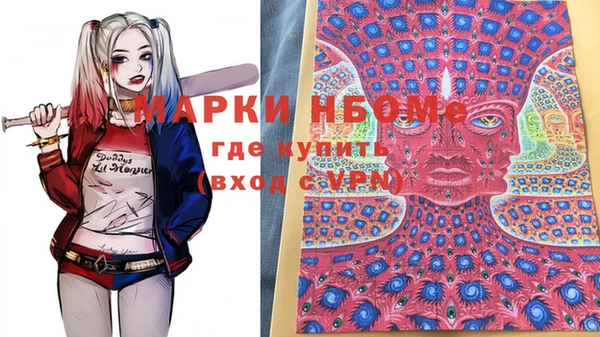 трава Алзамай