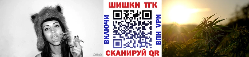 хочу наркоту Сосенский Шишки марихуана AK-47